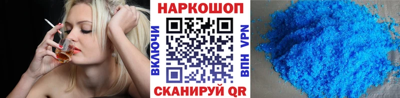  Кокаин Нариманов