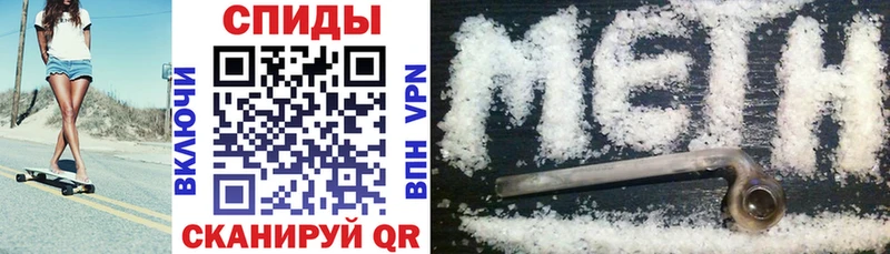 Amphetamine 97% Нариманов