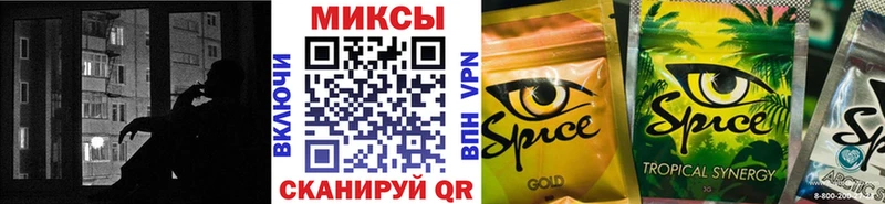 где можно купить наркотик  Нариманов  БУТИРАТ BDO 33% 