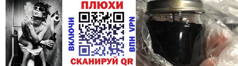 купить   Нариманов  ГАШ AMNESIA HAZE 
