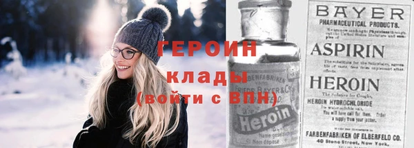 не бодяженный Козельск