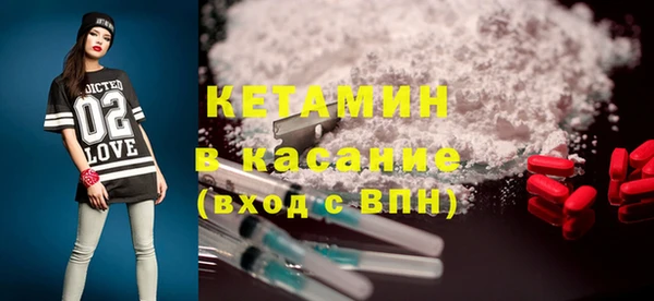 не бодяженный Козельск