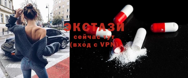 не бодяженный Козельск