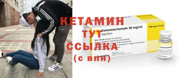 дурь Кодинск