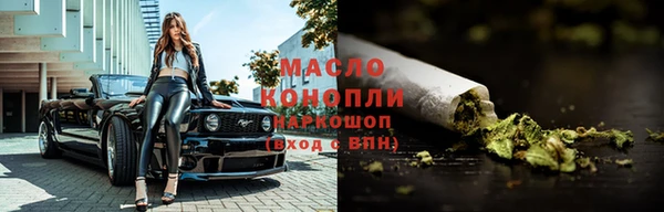 винт Карталы
