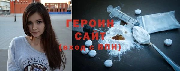 дурь Кодинск