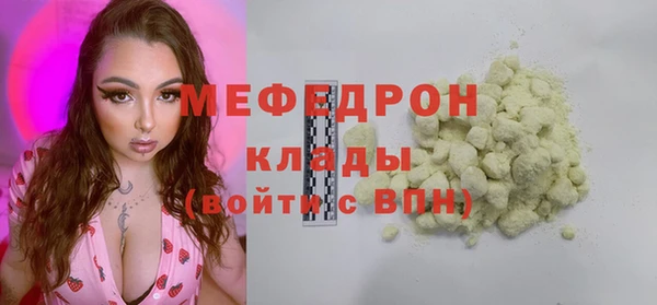 не бодяженный Козельск
