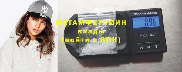 не бодяженный Козельск