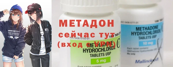 хмурый Санкт-Петербург