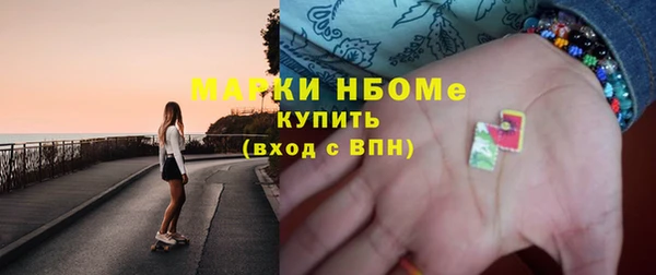 не бодяженный Козельск