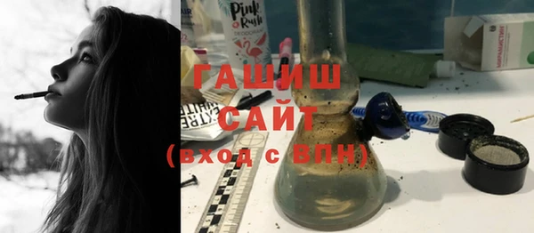 ПСИЛОЦИБИНОВЫЕ ГРИБЫ Карпинск