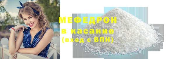 гашик Козловка