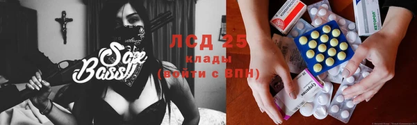 дурь Кодинск