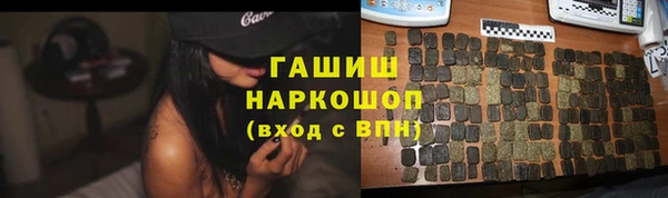 дурь Кодинск
