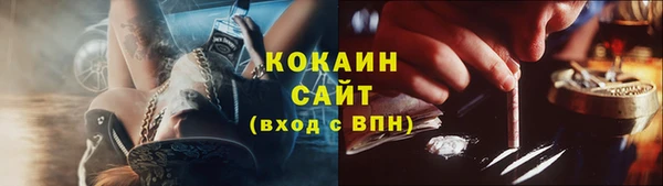 дурь Кодинск