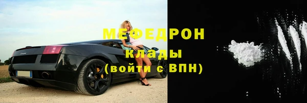 не бодяженный Козельск