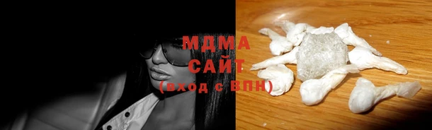 дурь Касимов
