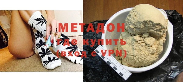 дурь Кодинск