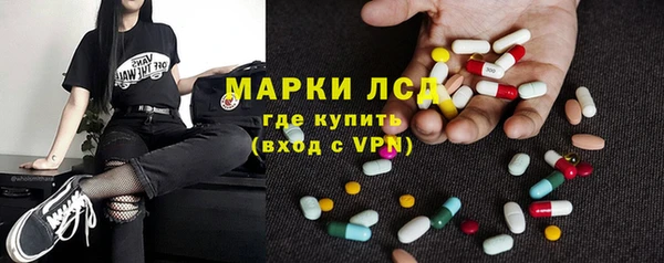 дурь Кодинск
