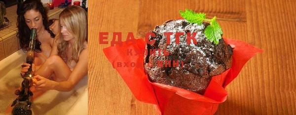 дурь Кодинск