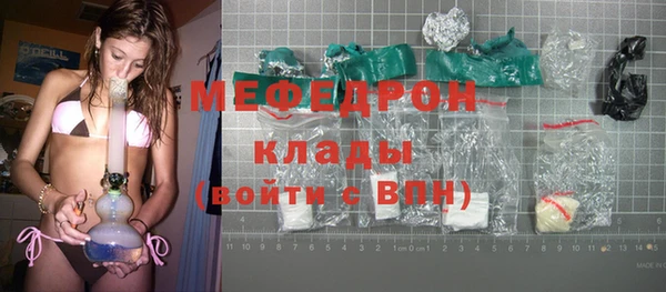 дурь Кодинск