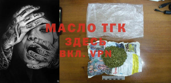 не бодяженный Козельск
