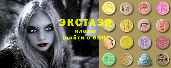 дурь Кодинск