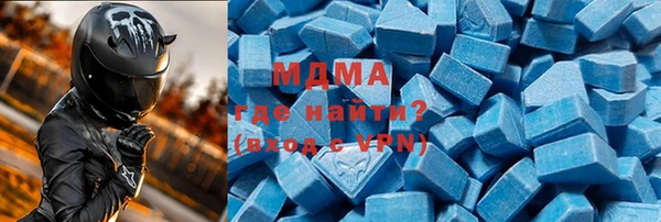 не бодяженный Козельск