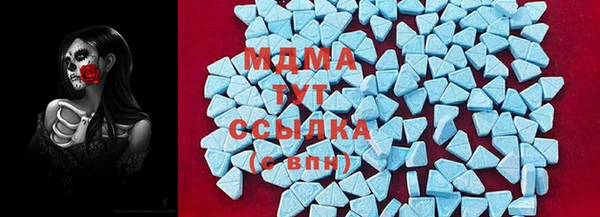 дурь Кодинск