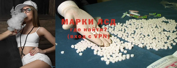 дурь Кодинск
