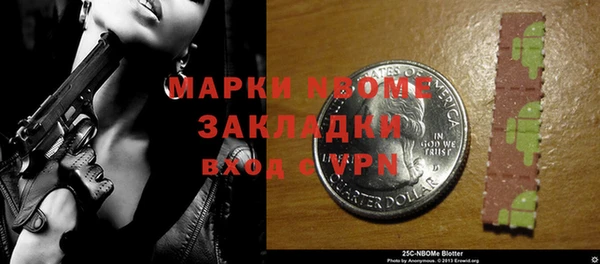 дурь Кодинск