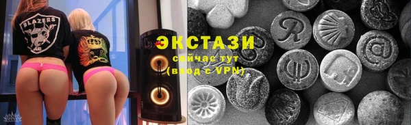 дурь Кодинск