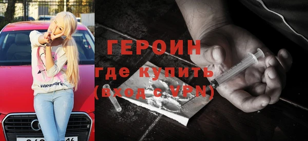 дурь Кодинск