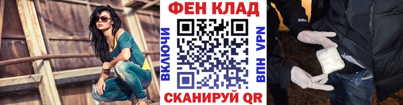 Метамфетамин витя  Нариманов 