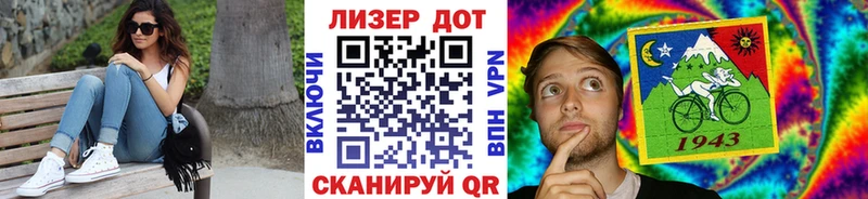 Марки N-bome 1500мкг  OMG онион  Нариманов 